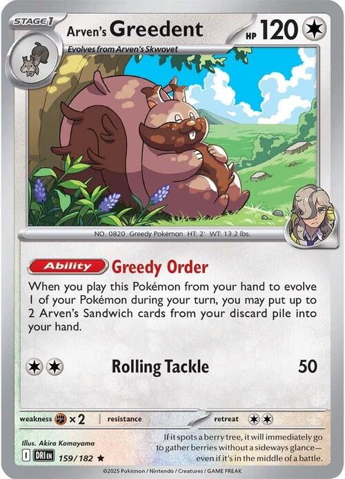 Destined Rivals Holo Arven's Greedent #159/182